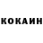 КЕТАМИН ketamine Serhi Moroz