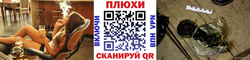 ГАШИШ хэш  продажа наркотиков  гидра ссылки  Моздок 