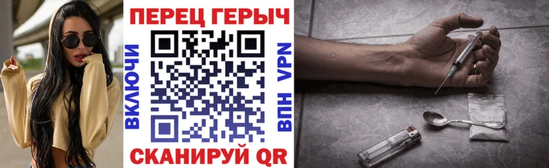Героин Афган  Моздок 