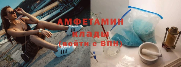 бошки Навашино