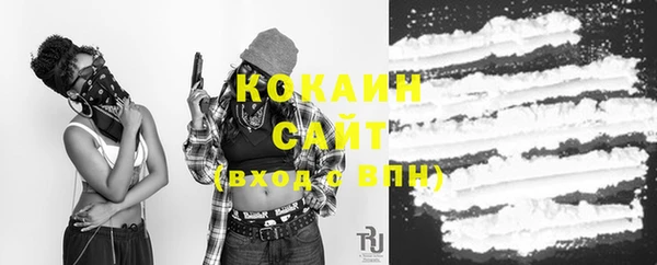 кокаин колумбия Нея