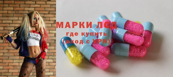 мефедрон VHQ Нефтегорск