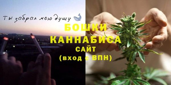 кокс Вязьма