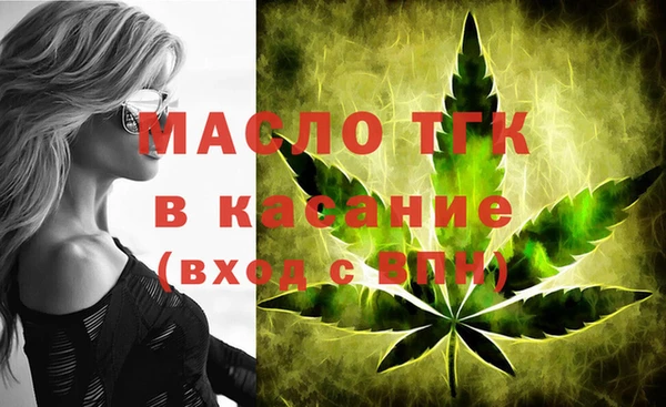 дживик Нефтекумск