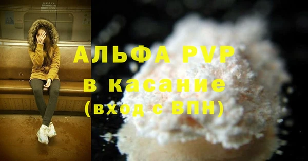 круглые Надым
