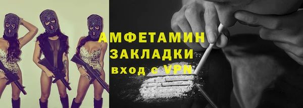 бошки Навашино