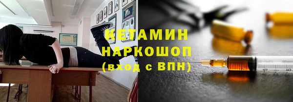 бошки Навашино