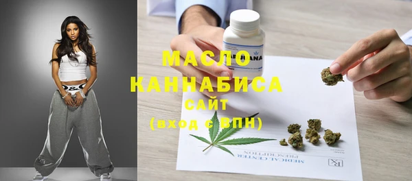 дживик Нефтекумск