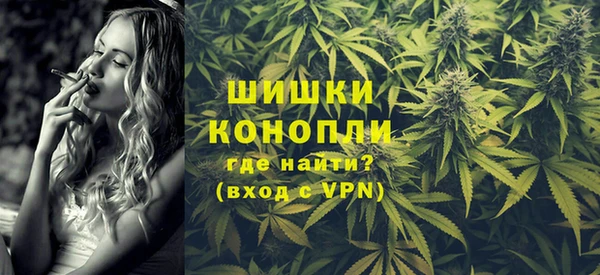 ALPHA-PVP Балахна