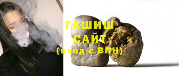 круглые Надым