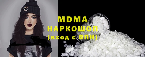 бошки Навашино