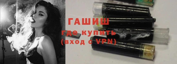 бошки Навашино