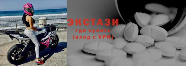 круглые Надым