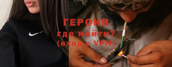 бошки Навашино