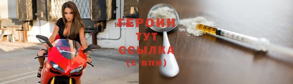кокаин колумбия Нея