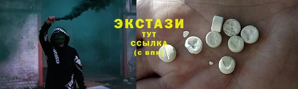 бошки Навашино
