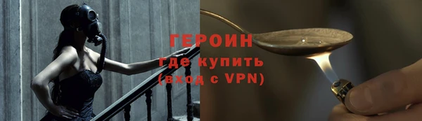 круглые Надым