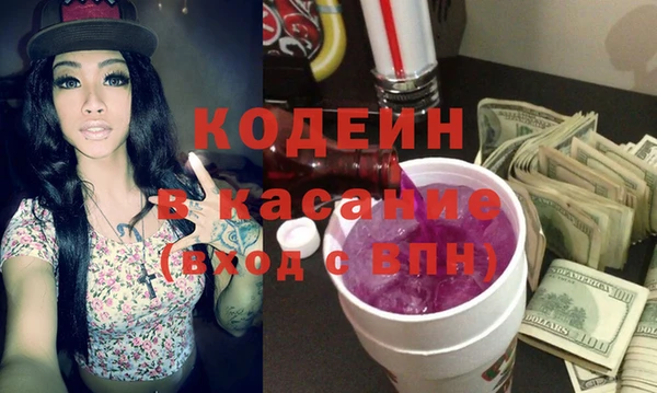 дживик Нефтекумск