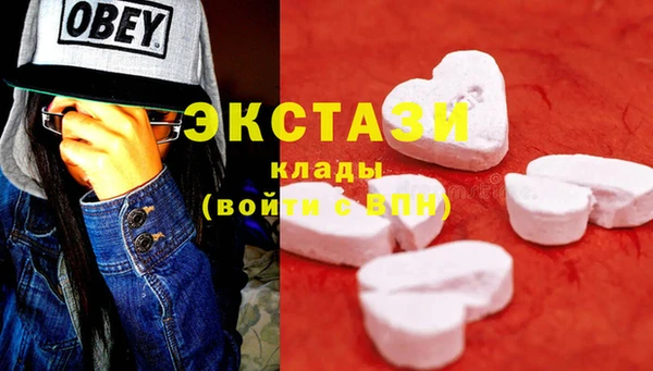 PSILOCYBIN Заволжск