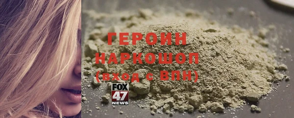круглые Надым