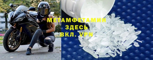 кокаин колумбия Нея