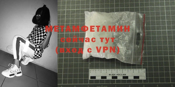 кокаин колумбия Нея