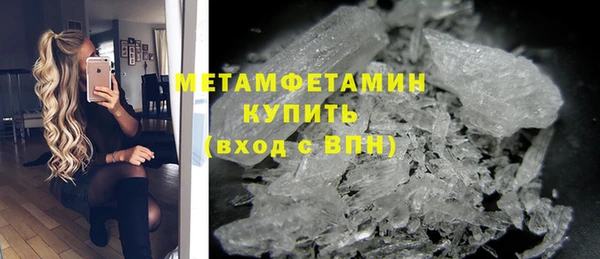кокаин колумбия Нея