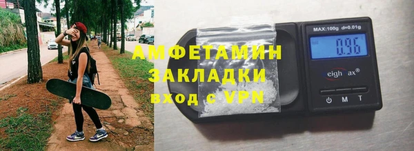 скорость mdpv Наволоки