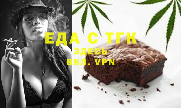кокаин колумбия Нея