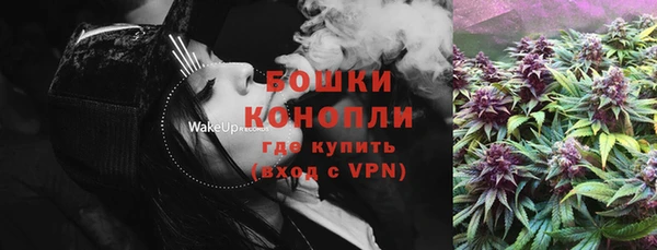 скорость mdpv Наволоки