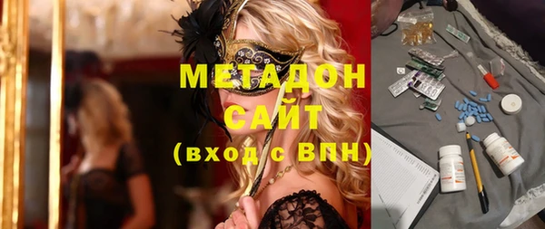 бошки Навашино