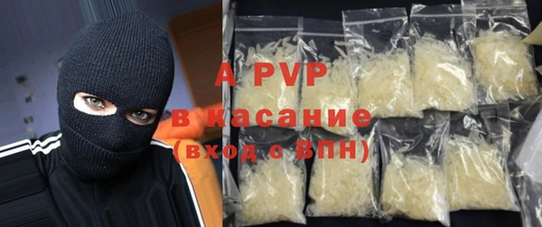 дживик Нефтекумск