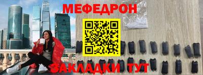 MDMA Premium VHQ Комсомольск-на-Амуре