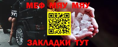 MDMA Premium VHQ Комсомольск-на-Амуре
