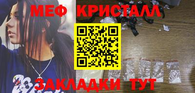 COCAINE Коммунар