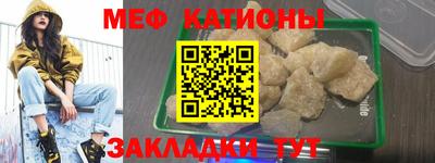 COCAINE Коммунар
