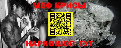 MDMA Premium VHQ Комсомольск-на-Амуре