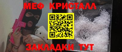 MDMA Premium VHQ Комсомольск-на-Амуре