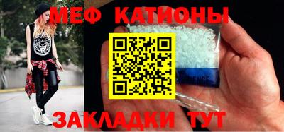 МДПВ Балахна