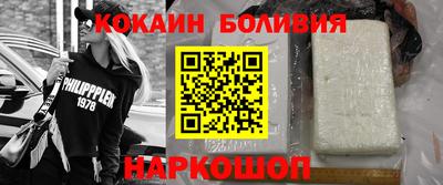 MDMA Premium VHQ Комсомольск-на-Амуре