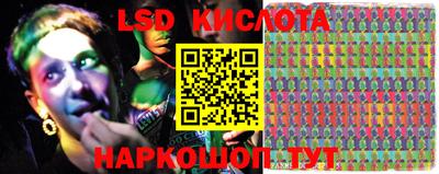 MDMA Premium VHQ Комсомольск-на-Амуре