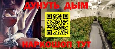 MDMA Premium VHQ Комсомольск-на-Амуре