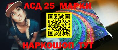герыч Азнакаево