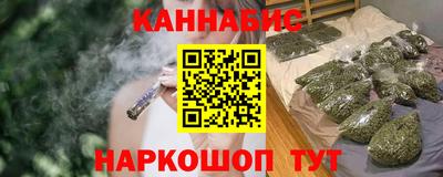 COCAINE Коммунар