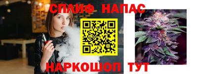 COCAINE Коммунар