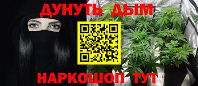 MDMA Premium VHQ Комсомольск-на-Амуре