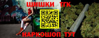 COCAINE Коммунар