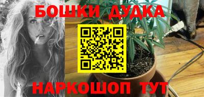 MDMA Premium VHQ Комсомольск-на-Амуре