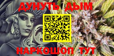 MDMA Premium VHQ Комсомольск-на-Амуре