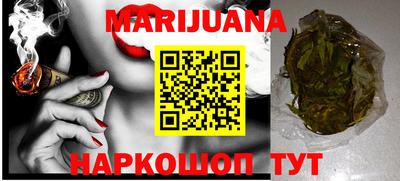 MDMA Premium VHQ Комсомольск-на-Амуре